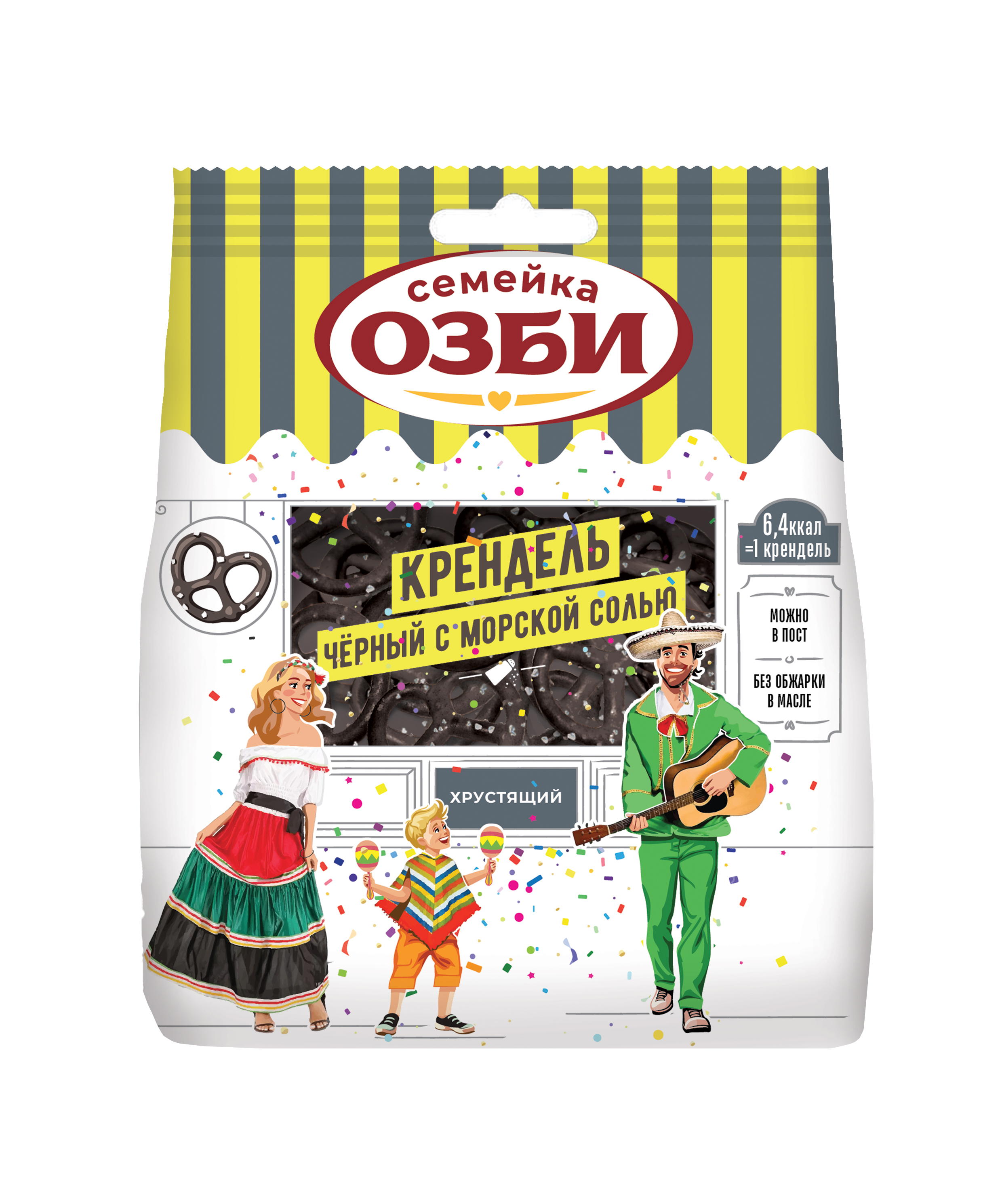 «Семейка ОЗБИ»